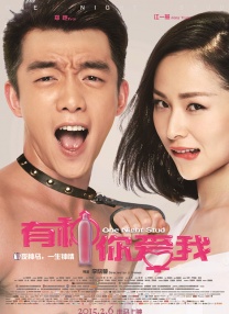 无人街的秘密